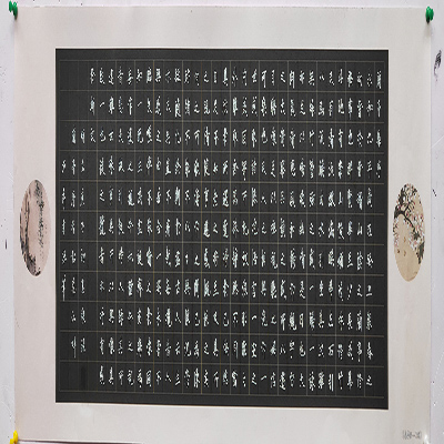 方萍老师·硬笔作品