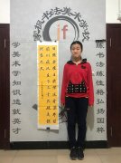 李竺阳·软笔