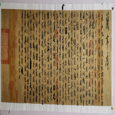 范宁·软笔作品