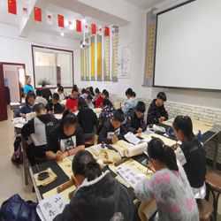总校软笔行书课堂