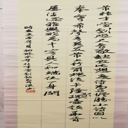 马梓琪·软笔作品