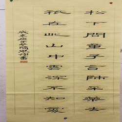 隋思彤·软笔作品