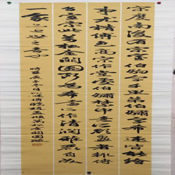 孙健博·软笔作品
