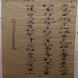 庄子晨·软笔作品